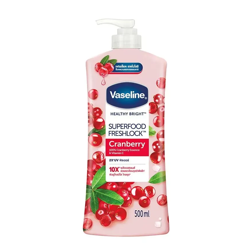 Vaseline®